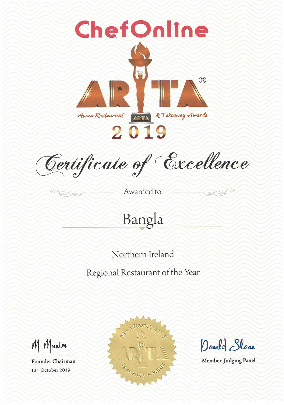 ARTA 2019 Certificate Bangla Bangor